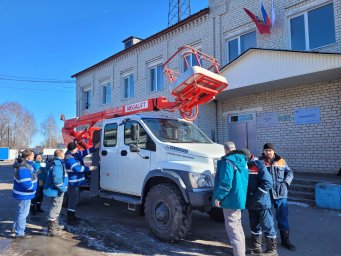 В приграничный с Украиной Трубчевский РЭС филиала "Россети Центр Брянскэнерго" доставлен автогидропо