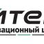 ПРОМТЕХ стал лучшим проектом по развитию инноваций 2020