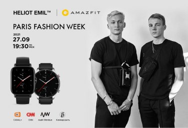 Умные часы Amazfit появятся на подиуме в Париже