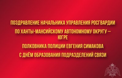 Росгвардеец спас пострадавших в происшествии на водном транспорте в Свердловской области