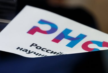 Ученые ХГУ получили 30 млн рублей на исследования