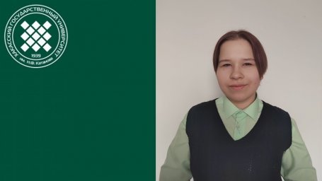 ​Студентка-лингвист ХГУ стала серебряным призёром международного конкурса