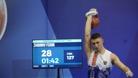 Студент ХГУ завоевал золото Чемпионата СНГ по гиревому спорту