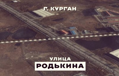 Росгвардейцы в Кургане присоединились к патриотическому медиапроекту «Россия - страна героев»