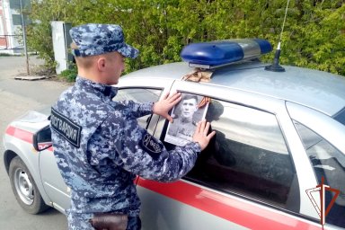 Патриотическая акция «Бессмертный автополк» продолжается в Курганской области