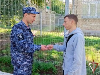 Росгвардейцы провели патриотическую акцию «С флагом на сердце» в Кургане