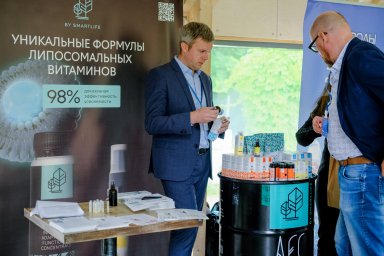 «Вылечить» урбанизацию - новый детокс-продукт для жителей больших городов от Smartlifebio