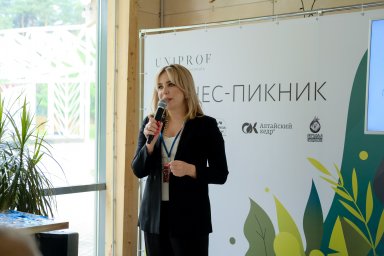 Экосистема UniProf объединила крупнейших производителей товаров для здоровья