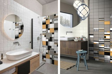 В Москве подвели итоги конкурса Cersanit Creative Tile