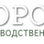 Поставки замороженной продукции от компании «МОРОШКА»