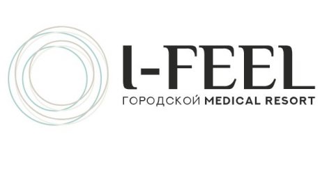 Оздоровительные процедуры «Городской санаторий» в I-FEEL MEDICAL RESORT