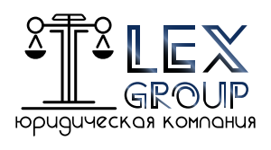 Новые тарифы на помощь в приемке квартир от Lex Group