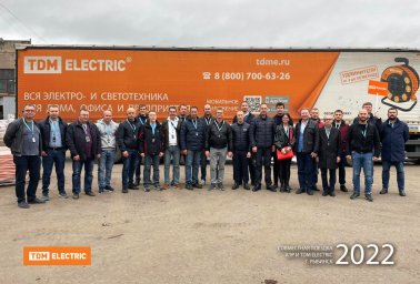 Рыбинский завод TDM ELECTRIC намерен обеспечить двукратный рост основных производственных показателе