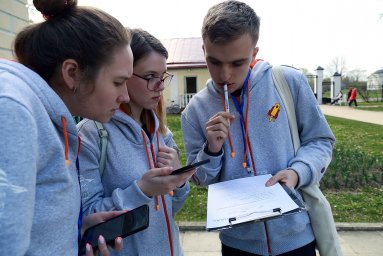 В ОГУ имени И. С. Тургенева завершилась Всероссийская олимпиада студентов «Я – профессионал»