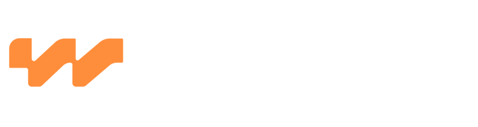 Платформа «Вебмониторэкс» совместима с российским веб-сервером Angie PRO