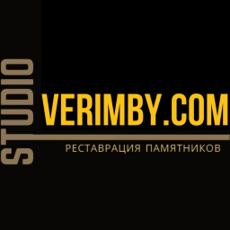 Verimby