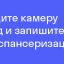 Бесплатная диспансеризация: позаботьтесь о своем здоровье с полисом ОМС